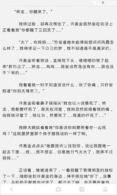 英雄联盟lol下注官网